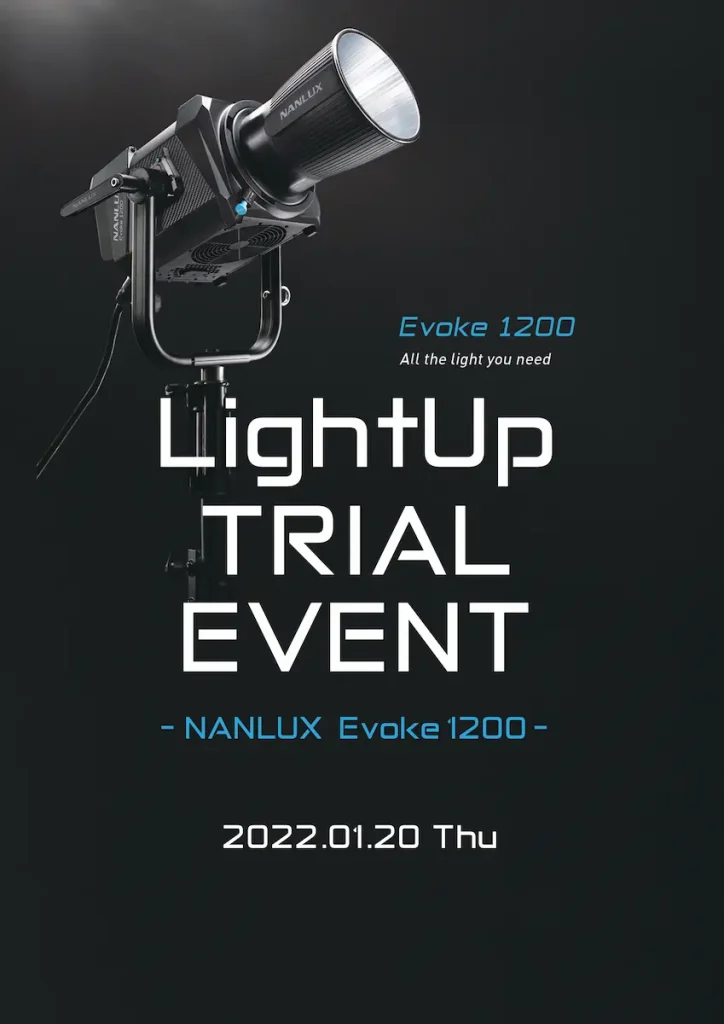 Evoke_01